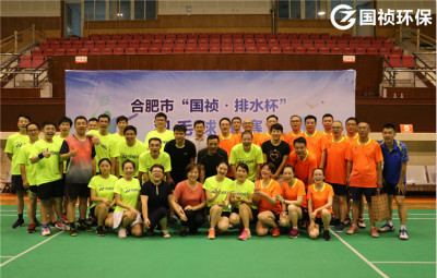 「國禎·排水杯」羽毛球比賽圓滿落幕，國禎環保機關隊成功奪冠